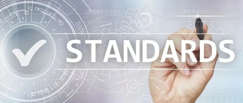 新标准筹备 | IPC-9541《系统级封装(SiP)可接受性》标准工作组招募
